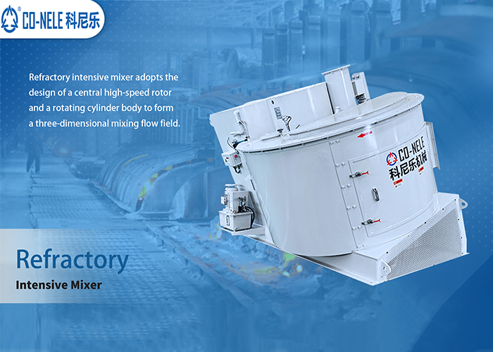 Intensive Mixer for Carbon Paste Refractory Used in Aluminium Smelters